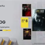 ps plus mai 2026 — DE news